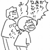 東京モーターサイクルショー　有名人にあっちゃった編！