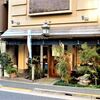 ２１０７・１１・３　一幸庵の栗きんとん(^^♪