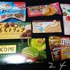 お菓子祭り！もうミントのブームは過ぎたようで、代わりに・・・