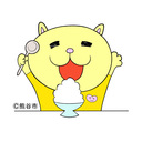生クリパスタの野望