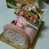 X&#039;masケーキとつけ麺【追記】