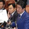 東京地検は、安倍晋三のウソ答弁書原稿を書いた官僚を呼び出せ！