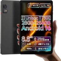 Lenovo LEGION Y700 Gen 3が到着したので開封＆日本語化してみた