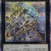 【遊戯王高騰】超究極魔導竜王の相場が最低値から上昇中！25thシクは今が注目タイミング