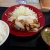 かつや　/　ホル玉とロースカツの合い盛り