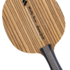 ルーンスプリットシリーズ発売！
