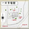 駅の歴史と名所案内　一日市場駅　HITOICHIBA STATION