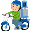 みんカラに原付バイクの記事を書きました。