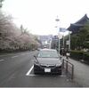 京都市下京区[20100411]