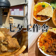 閉店してしまったお店 静岡市観光 グルメブログ みなと町でも桜は咲くら