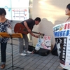 官邸前-原発なくせ集会-熊本市