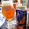 DHCビール アロマホップが豊かに香るPremium RICH ALE