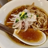 このブラックラーメンいいですね🎵「鬼者語（おにものがたり）」