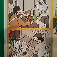 ２コマで表現できる