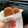 福壽館のコロッケが美味い