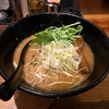 【今週のラーメン２３４４】 RAMEN TOMIRAI （東京・代々木） 豚骨魚介らぁめん