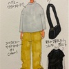 ふいに出会った理想のチノパン、UNIQLO U Menのワイドフィットチノ（買った服）