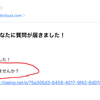 自分が大事にしている価値観。       自分の興味の奴隷。