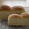 ミニ食パンとミニミニ食パン🍞