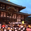 東大寺・大仏殿のライブと桜と