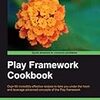 BUY 2012/06/24『Play Framework Cookbook』購入