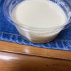 健康な体を作るには　晴れ