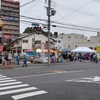 おいなーれ国分