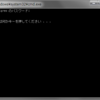 Postgresql .batから.sqlを実行