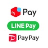 本日からセブンイレブン20％還元！PayPay・メルペイ・LINE Payで合計15,000円分対象、PayPayは21日以降も継続開催