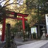 「内々神社」（再）（春日井市）〜高速初詣その４