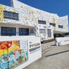 【京都】『京都府立堂本印象美術館』　「モダンなときめき」