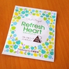 フルーツブーケ　refresh heart