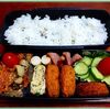 １月３０日のおやじ弁当