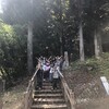 （1日目）富士見台〜南沢山　縦走登山キャンプ！