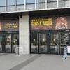 Guns N' Roses　2025年一夜限りの来日公演行ってきました！ガンズアンドローゼスのライブ！Kアリーナ横浜にて