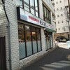 そばよし 神谷町店 de かきあげ丼セット（冷やしそばぶっかけ）【港区】