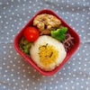 2025年9月29日のお弁当