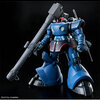 HG シャリア専用リックドムの予約は可能？