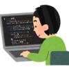 システムエンジニアと会話するための用語集 - Part1