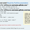 GithubのProject Pagesを作る手順を調べてみた。もしくはgitで空ブランチを作る方法を調べてみた。