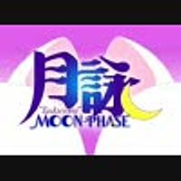 ネコミミモードとは 音楽の人気 最新記事を集めました はてな