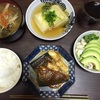 私のご飯と、旦那さんのご飯