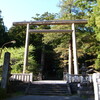 休艦日その138　再び三夜沢赤城神社（群馬県前橋市） / 群馬県護国神社（群馬県高崎市） ———— 2019年 5月2日