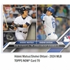 じじぃの「ドジャース・OHTANI・HR176号のメモリアルボールに注目！ワイドスクランブル」