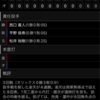 おせわになりました