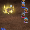 FFRK GOLDFES コロシアム チャンピオン戦 オメガ攻略