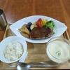 【毎日ご飯】2024年9月20日(金)の食事