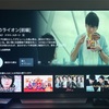 休日ル～ティ～ン♪ムービー＆ブレックファースト♪　今日の映画は "3月のライオン　前編” 