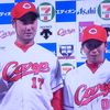カープ先発布陣の試練は終わりを告げたはず