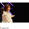 Ha Ji Won 5th Fan Meeting in Osaka ③　第１部